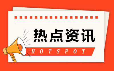 2023年考研需要考几门课程